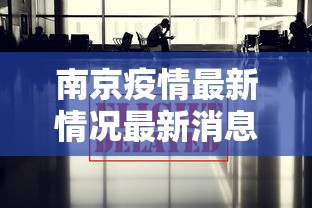 【揭秘一下】“微乐提高胜率”附开挂脚本详细教程