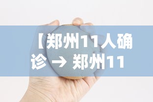 一键必胜“微乐亲友房战绩总得分何时开始记录”辅助透视教程