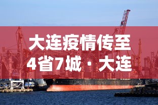 【揭秘一下】“微乐提高胜率”附开挂脚本详细教程