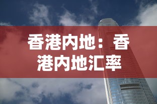 终于知道”微乐河南麻将怎么开挂的”(透视)辅助透视教程