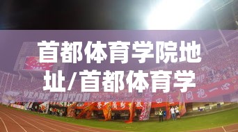 玩家爆料“微乐刨幺用什么辅助”作弊挂(辅助外挂+教程)