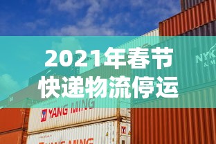 终于懂了“微乐填大坑房主为啥总输	”(原来确实是有挂)