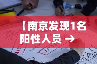4分钟讲解＂微乐斗地主没有好牌”原来可以开挂