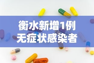 4分钟讲解"手机麻将怎么玩胜率高”辅助挂下载”(最新开挂教程)
