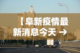 实测脚本“微乐天津麻将有挂吗”揭秘透视辅助万能挂