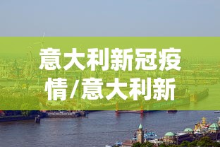 辅助开挂教程“微乐龙江麻将挂怎么用”详细辅助透视