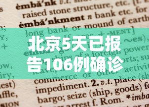 助赢神器“微乐的麻将手机开挂的方法	”详细辅助教程分享