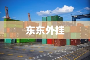 两分钟了解“微乐麻将怎么提高胜率@知乎”-揭秘开挂教程分享