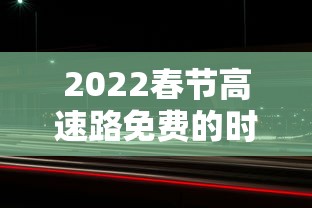 一键操作“微乐棋牌小程序有挂吗”详细分享装挂步骤