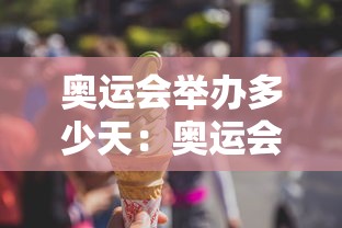 7分钟揭秘陕西微乐有挂吗”作弊挂(辅助外挂+教程)