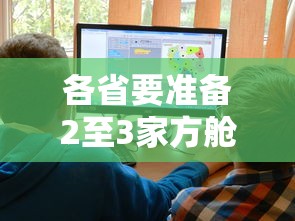 两分钟了解“微乐麻将怎么提高胜率@知乎”-揭秘开挂教程分享