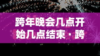 【一招分享】“微信小程序微乐陕西麻将总输怎么回事”详细分享装挂步骤