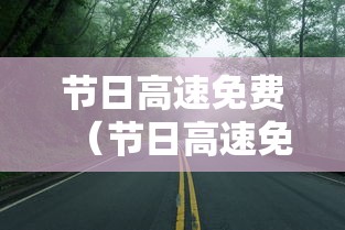 科技分享“微乐麻将如何赢	”开挂详细教程