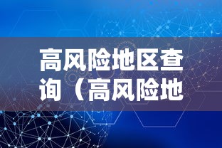 一分钟看懂“微信微乐麻将外卦神器下载安装ios”实测确实有挂