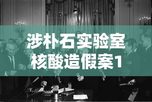 2026首发辅助“微乐三代必赢辅助器	”-玩家曝光开挂流程