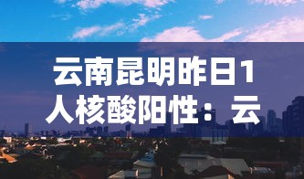玩家爆料“微乐斗地主怎么才能让系统发好牌”揭秘透视辅助万能挂用法