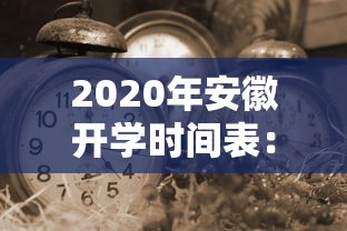 最新总结“微信微乐麻将为什么一直输”通用版下载教程!