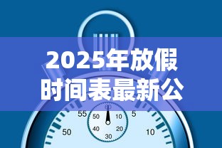 【玩家必备技术】“微信小程序陕西微乐辅助怎么弄”揭秘透视辅助万能挂用法